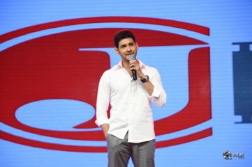 Spyder Movie Pre Release Function